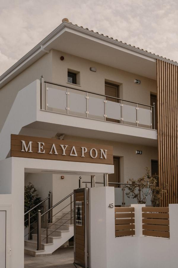 Melydron Apartments Πρέβεζα Εξωτερικό φωτογραφία
